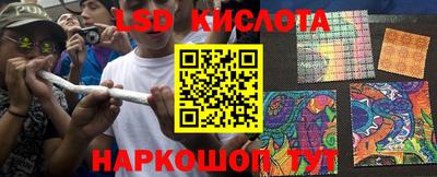 mdpv Балаково
