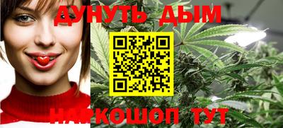 кокаин Балахна