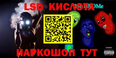 mdpv Балаково