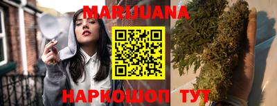 индика Балашиха
