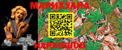 кокаин Балахна