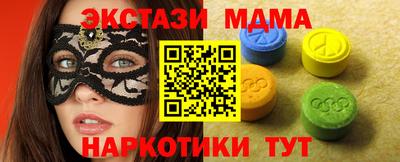 mdpv Балаково