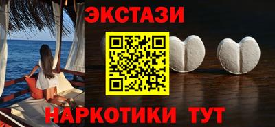 индика Балашиха