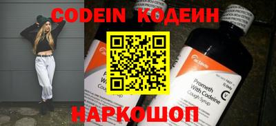 mdpv Балаково