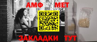 индика Балашиха