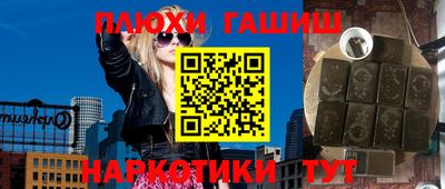 mdpv Балаково