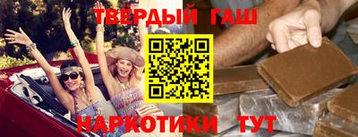 кокаин Балахна