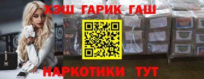 mdpv Балаково