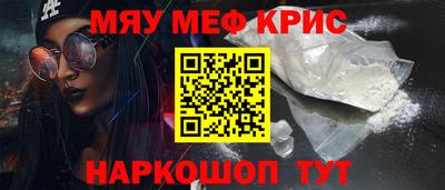 индика Балашиха