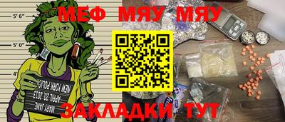 индика Балашиха