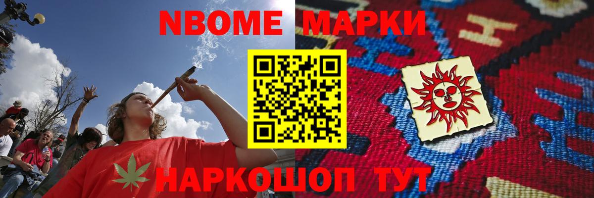 LSD-25 экстази кислота Долгопрудный